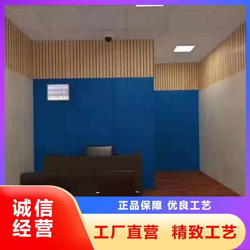 软包吸音板软包吸音板厂家当日价格