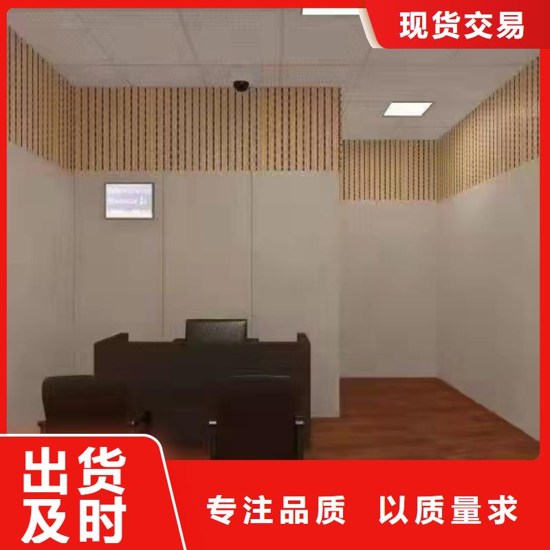 软包吸音板吸声体自主研发