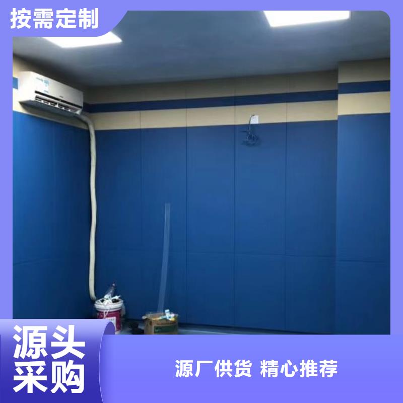 软包吸音板空间吸声体48小时发货