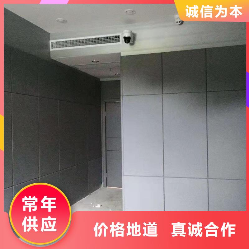 软包吸音板软包吸音板厂家细节之处更加用心