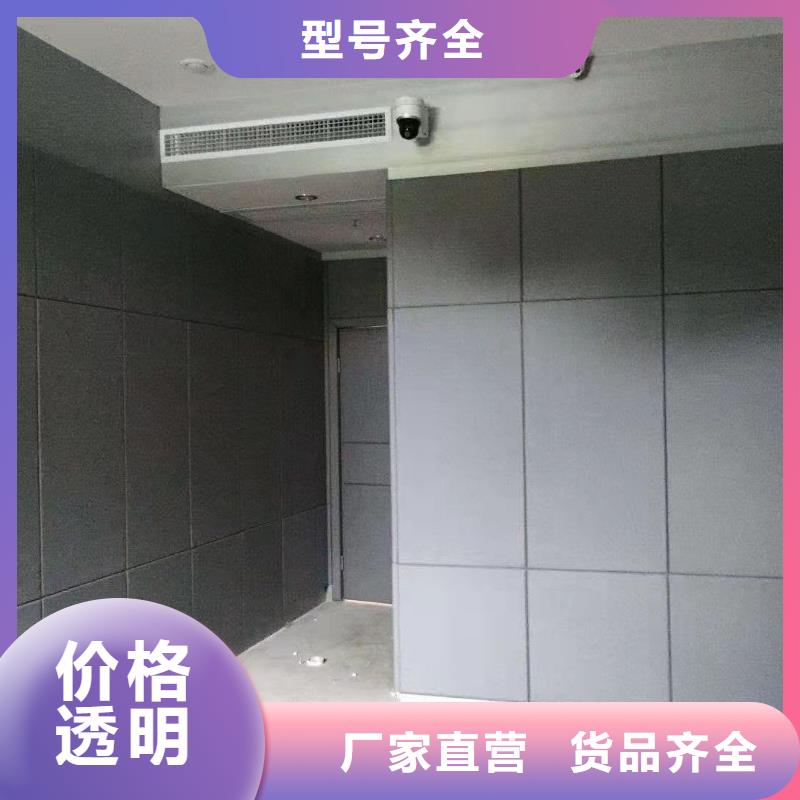 软包吸音板空间吸声体的图文介绍