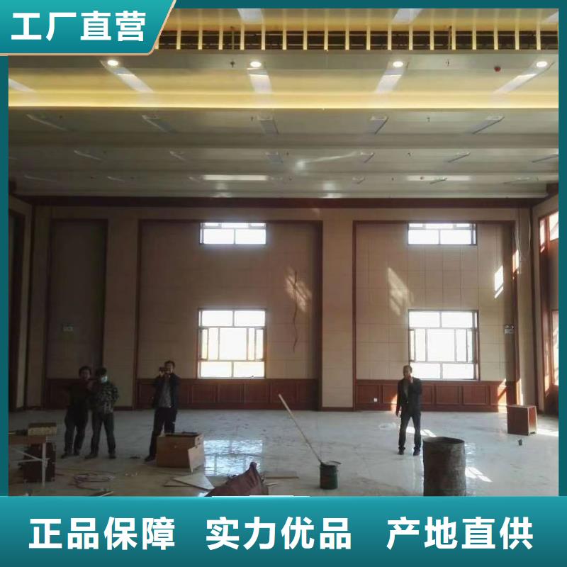 软包吸音板现货供应