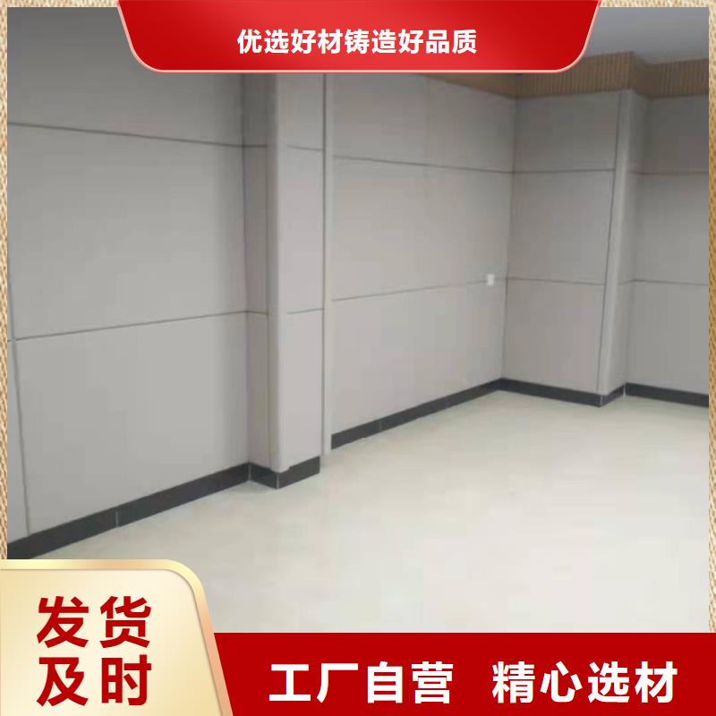 软包吸音板吸音软包厂家厂家直销供货稳定
