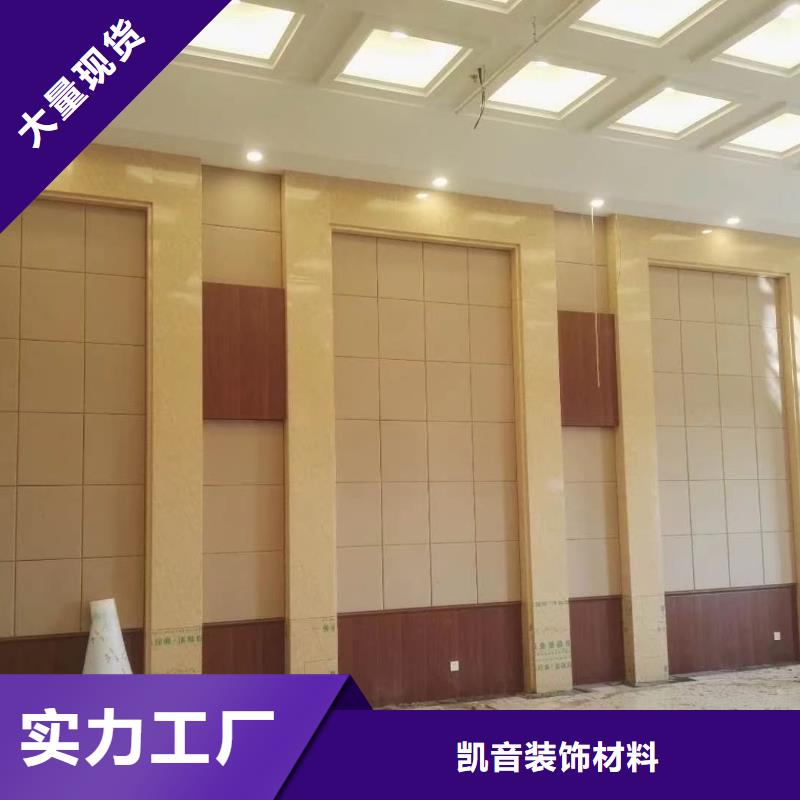 软包吸音板防撞吸音板自主研发
