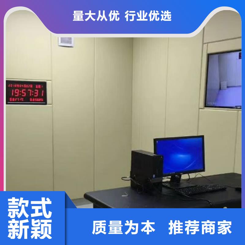 软包吸音板【防撞吸音板】厂家品控严格