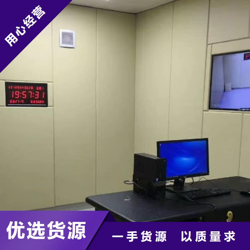 软包吸音板防撞吸音板厂家型号齐全