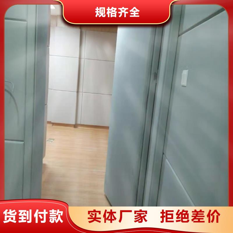 软包吸音板,吸声体厂家现货满足大量采购