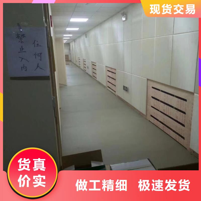 软包吸音板加工定制