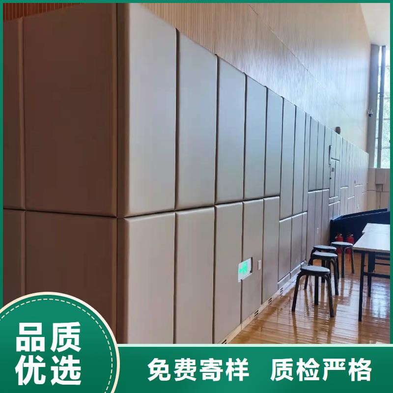 软包吸音板吸声体保障产品质量