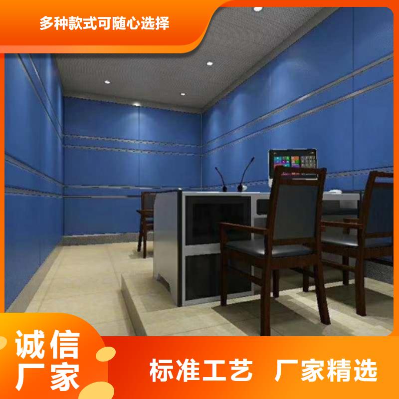 软包吸音板吸声体品质有保障