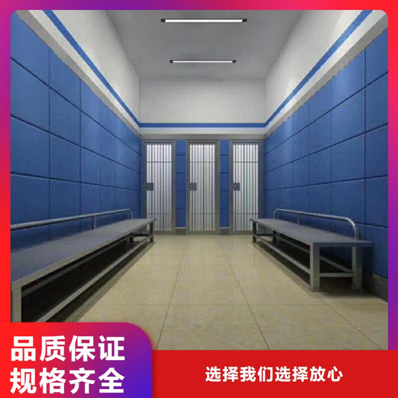 软包吸音板体育馆空间吸声体厂家保障产品质量