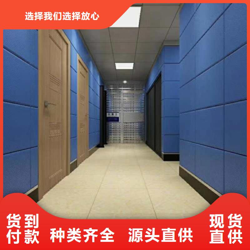 【软包吸音板】布艺软包吸音板真实拍摄品质可靠