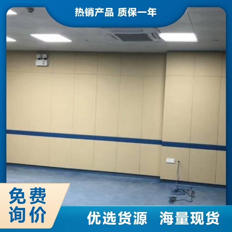 软包吸音板,吸声体N年大品牌