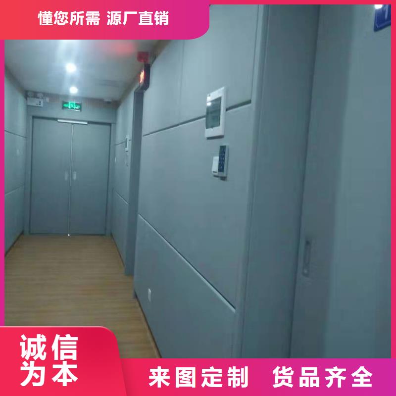 软包吸音板布艺软包吸音板厂家商家直供