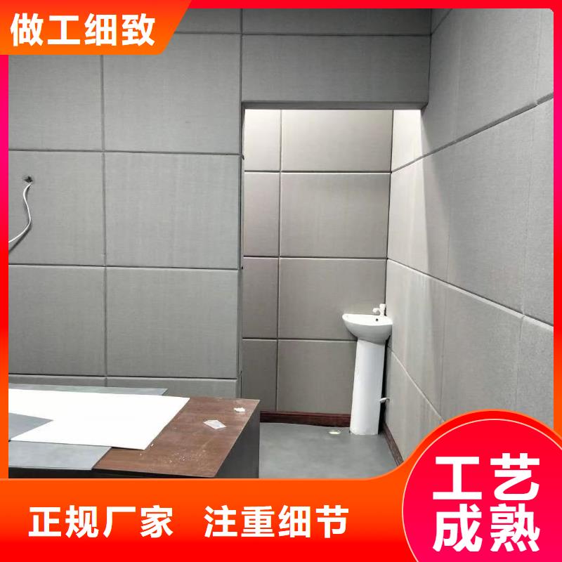 软包吸音板防撞吸音板准时交付