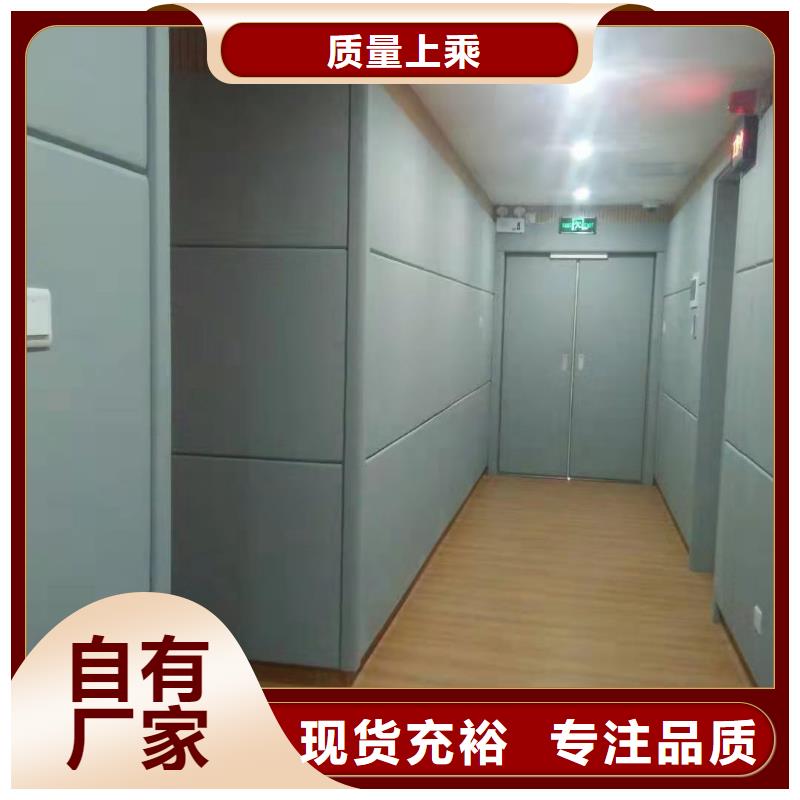 软包吸音板防撞吸音板快捷的物流配送