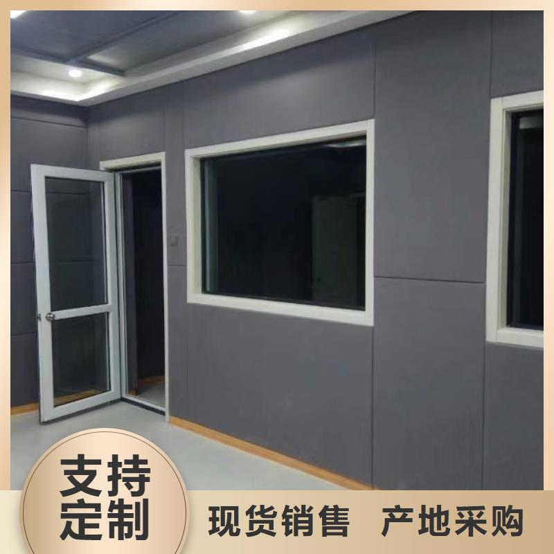 软包吸音板空间吸声体拒绝差价