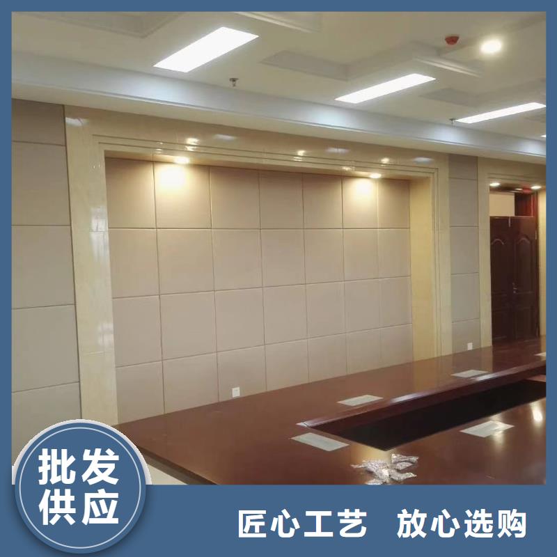 【软包吸音板】吸音软包厂家品质服务诚信为本