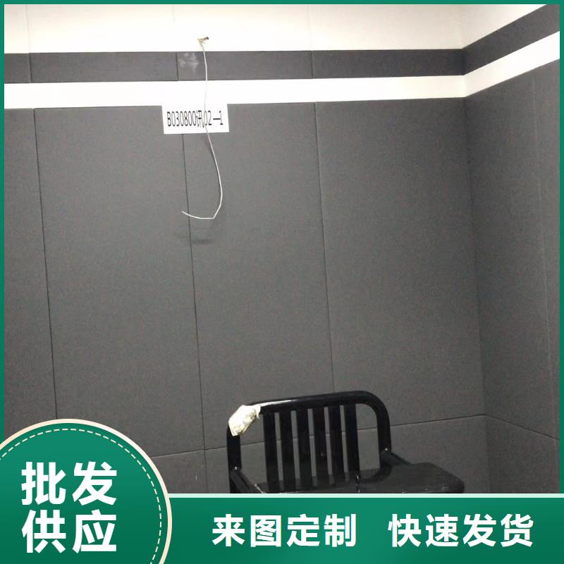 【软包吸音板】空间吸声体精选货源