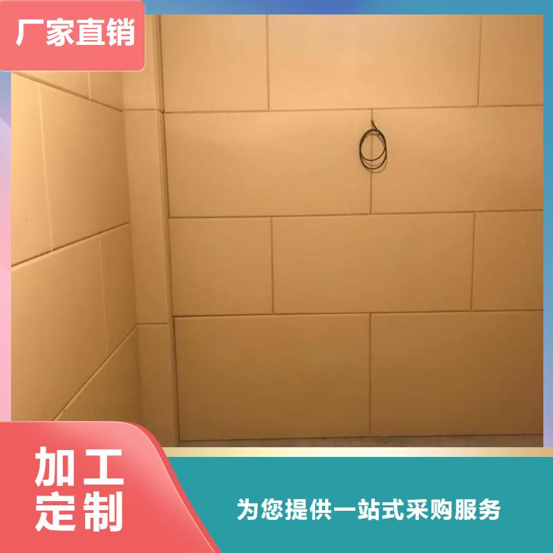 【软包吸音板】防撞吸音板用的放心