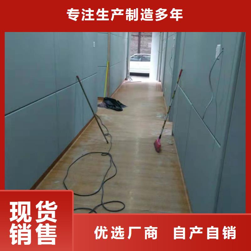 软包吸音板空间吸声体敢与同行比服务