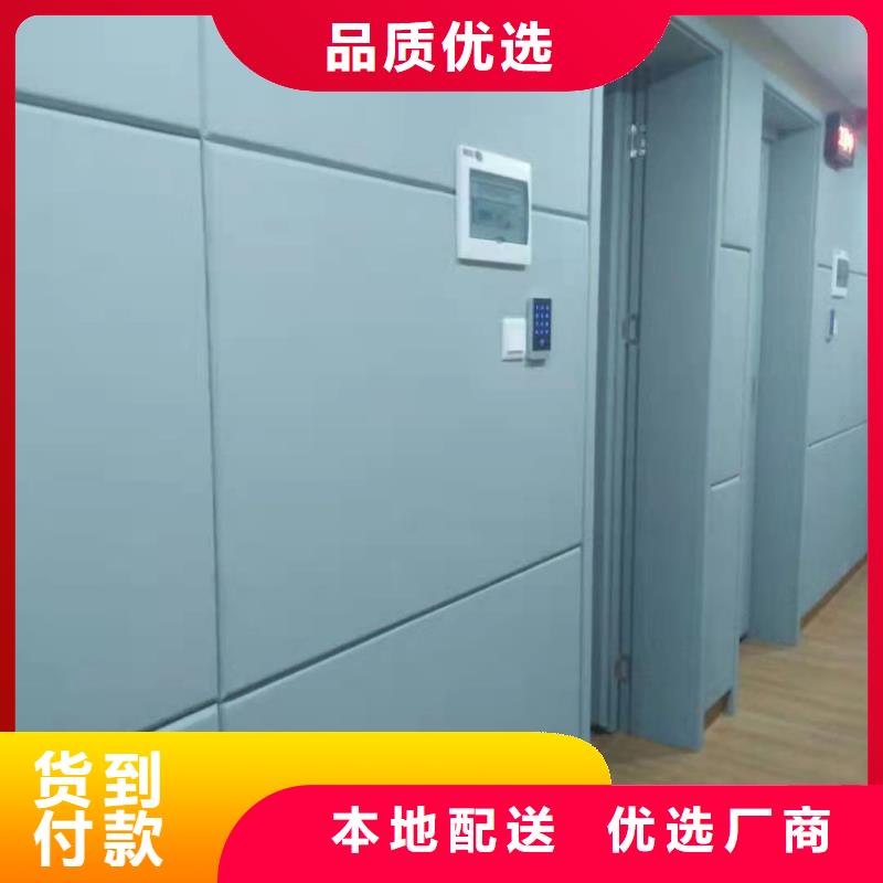 软包吸音板吸声体生产安装