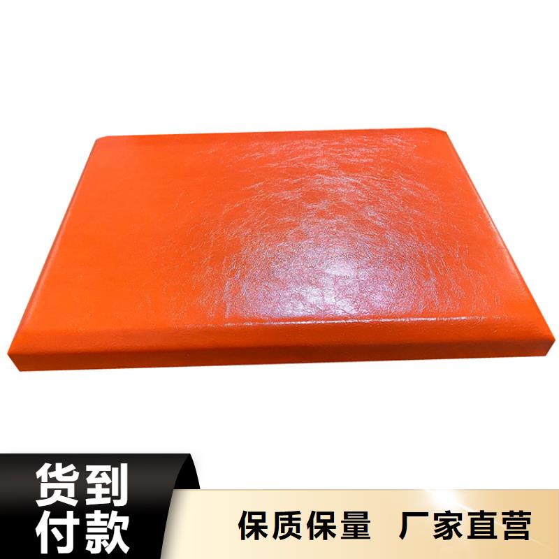 软包吸音板【防撞吸音板】准时交付