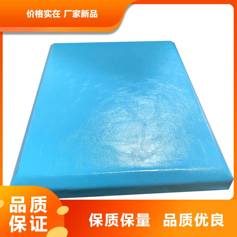 软包吸音板支持批发零售