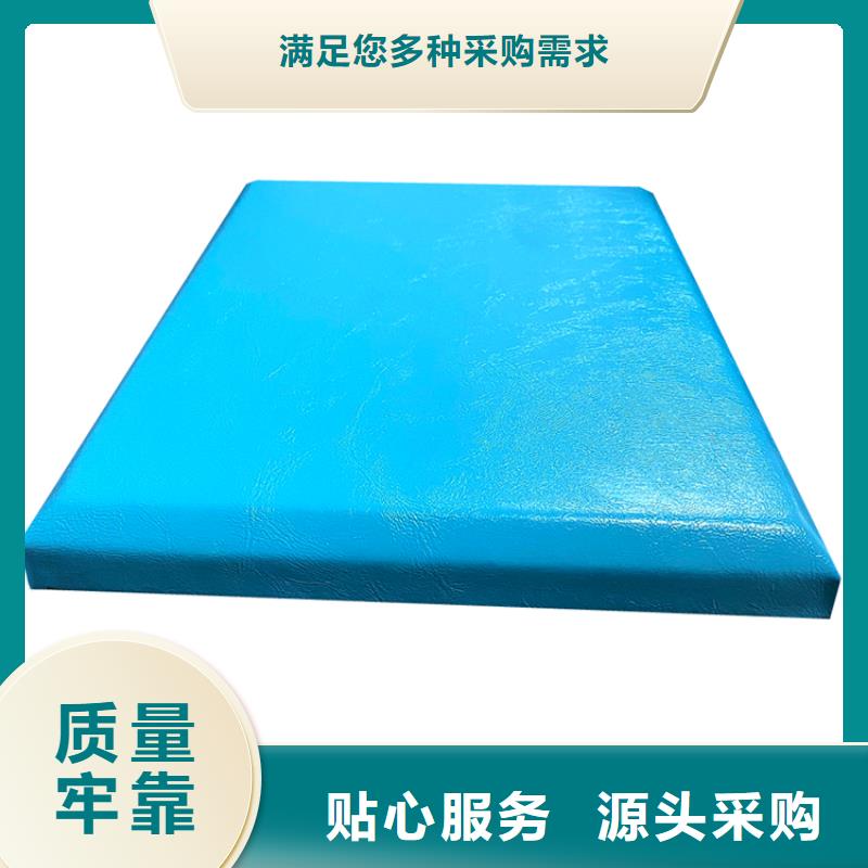 软包吸音板实力商家