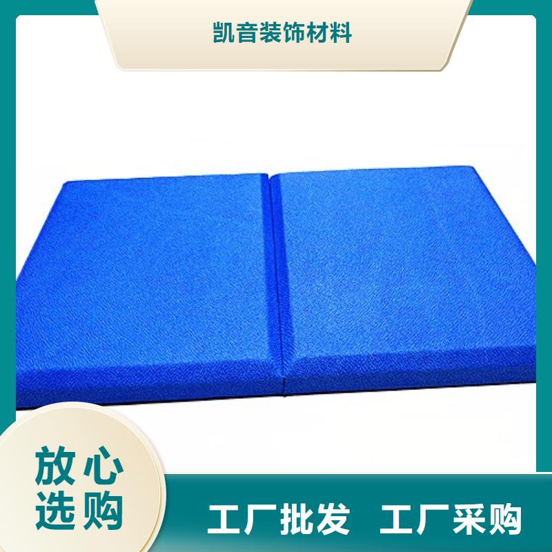 软包吸音板,吸声体现货齐全售后无忧