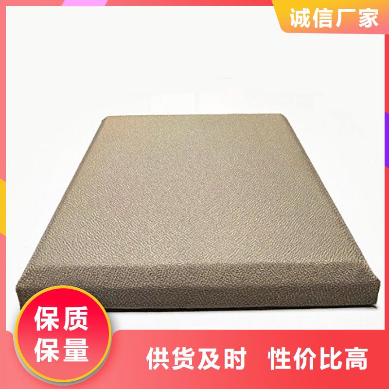 软包吸音板吸声体工厂现货供应
