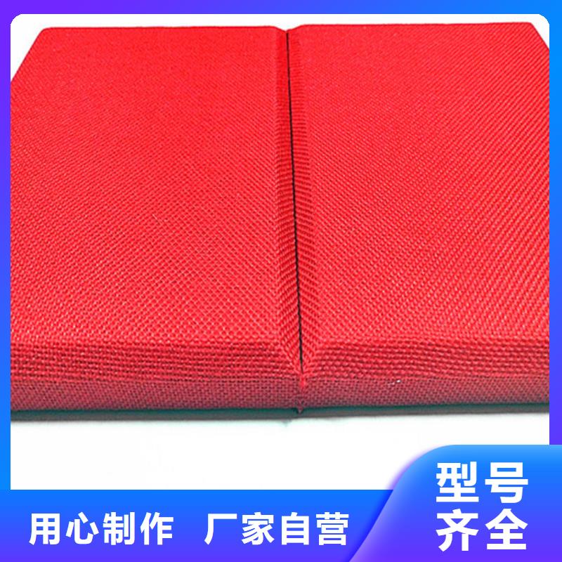 软包吸音板支持大批量采购