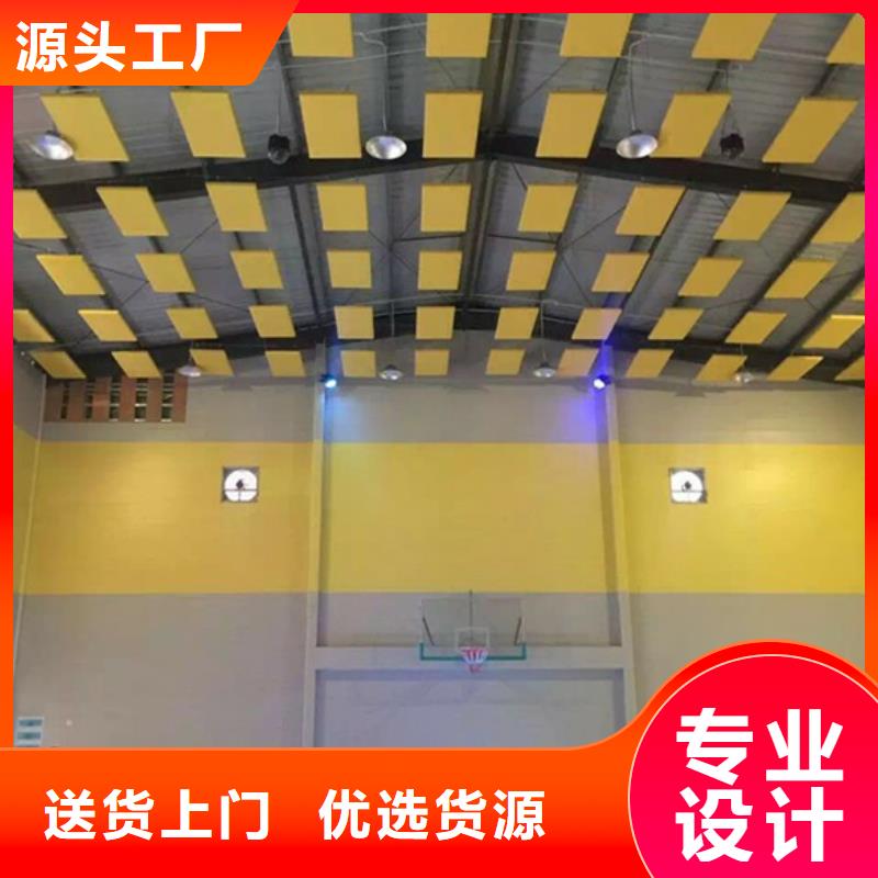 县游泳馆体育馆声学改造价格--2025近方案/价格