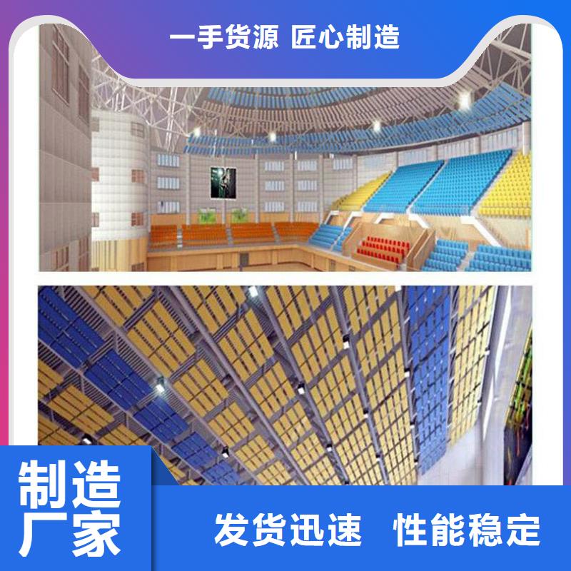 体育馆声学改造公司--2025近方案/价格
