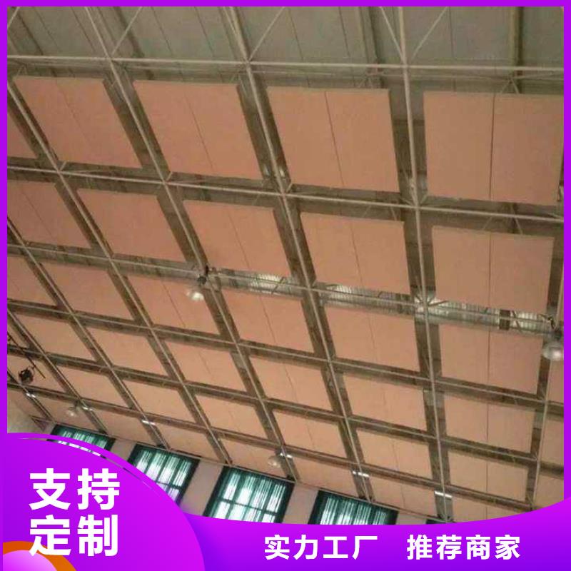 县游泳馆体育馆声学改造价格--2025近方案/价格