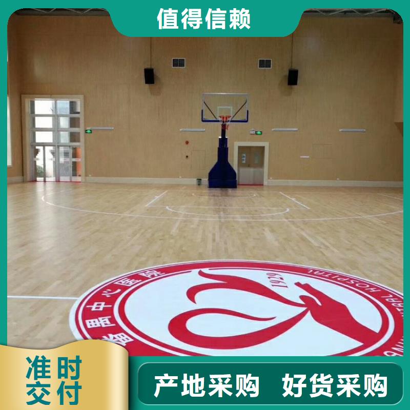 县大型体育馆声学改造价格--2025近方案/价格