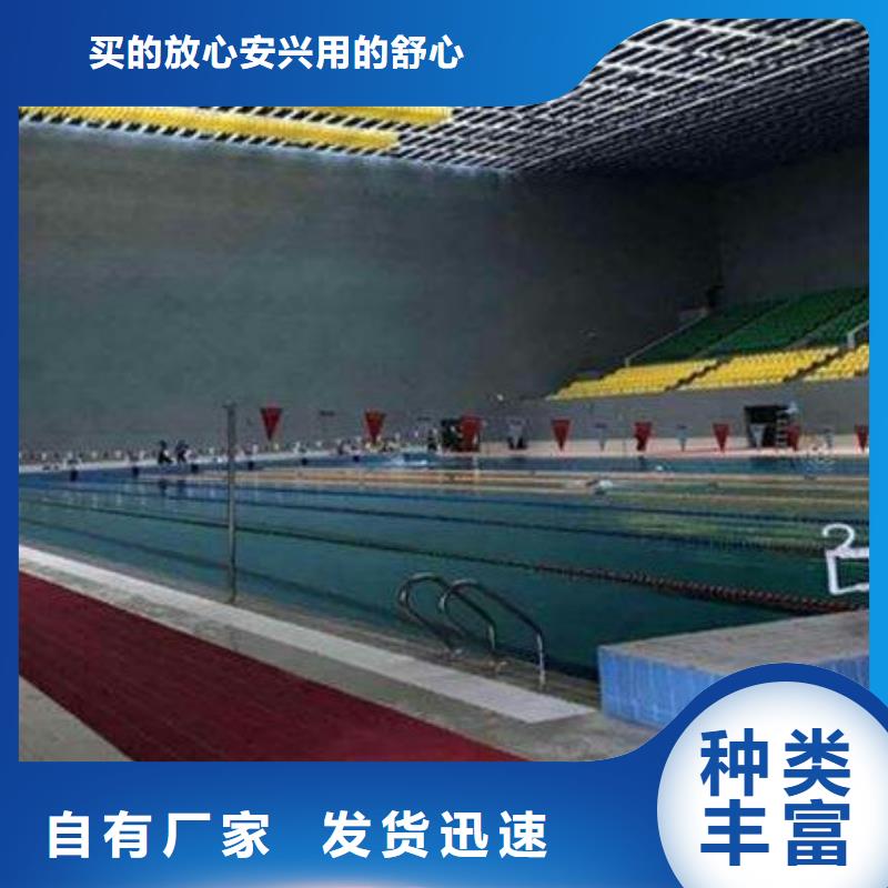 公司体育馆吸音改造价格--2025近方案/价格
