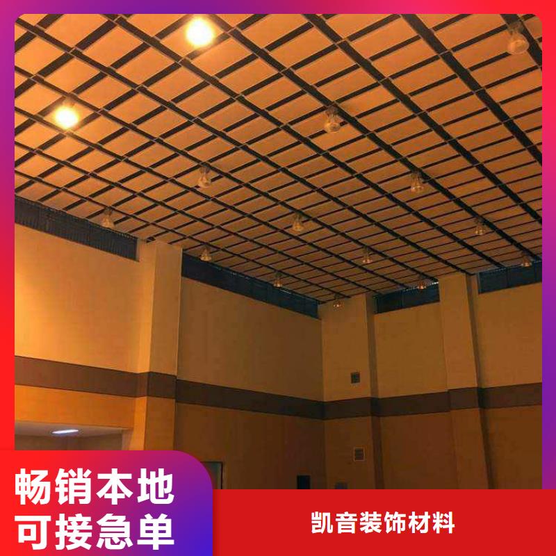 县体育馆声学设计改造公司价格--2025近方案/价格