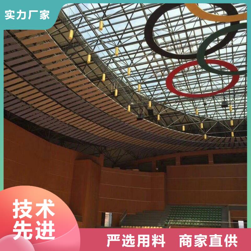县游泳馆体育馆声学改造方案--2025近方案/价格