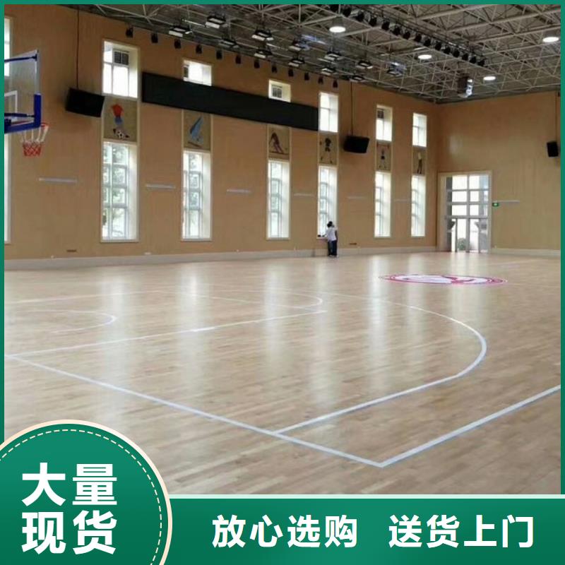 县专业体育馆声学改造价格--2025近方案/价格
