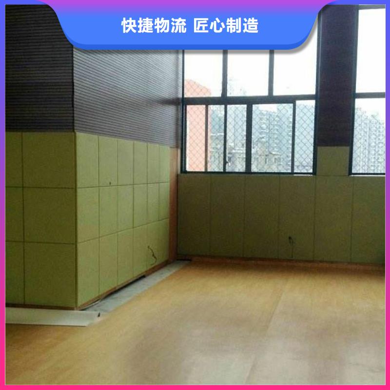 县多功能体育馆吸音改造价格--2025近方案/价格
