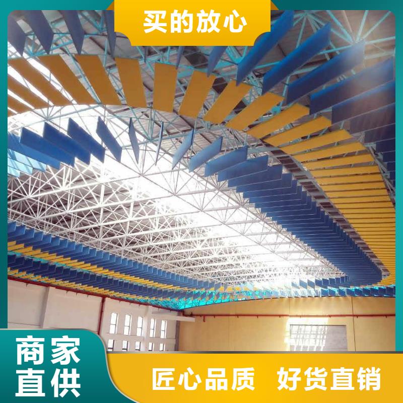 县游泳馆体育馆声学改造价格--2025近方案/价格