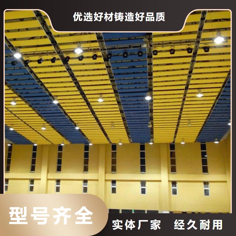 县羽毛球馆体育馆声学改造价格--2025近方案/价格