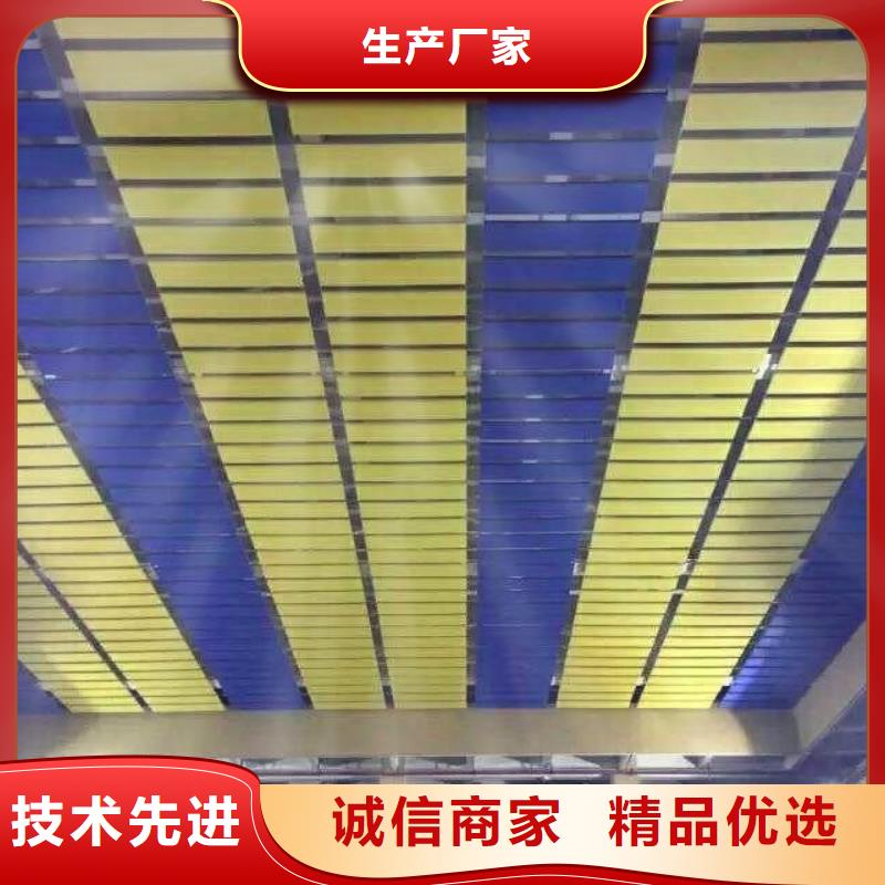 县训练馆体育馆声学改造公司--2025近方案/价格