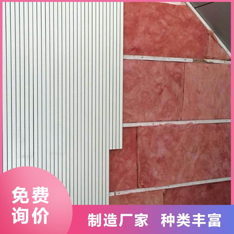 广东省汕头市小公园街道体育馆声学测试及吸音改造公司--2025近方案/价格