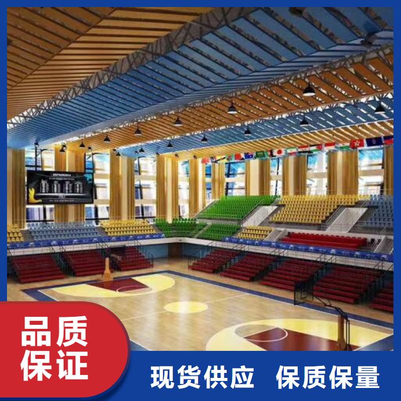 乒乓球馆体育馆吸音改造方案--2025近方案/价格