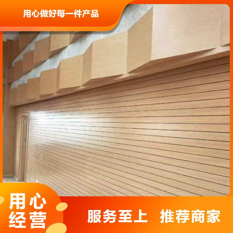 专业体育馆吸音改造价格--2025近方案/价格