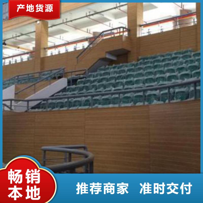 壁球馆体育馆吸音改造公司--2025近方案/价格