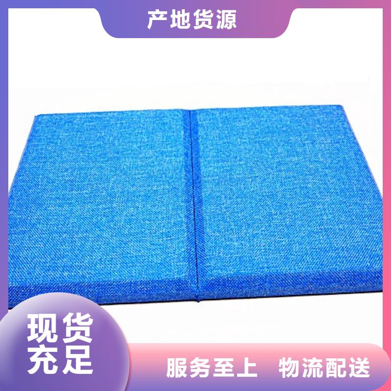 防撞吸音板吸声体优势