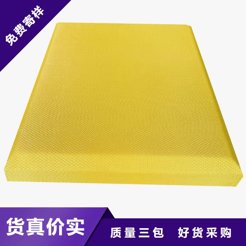 防撞吸音板软包吸音板优质工艺